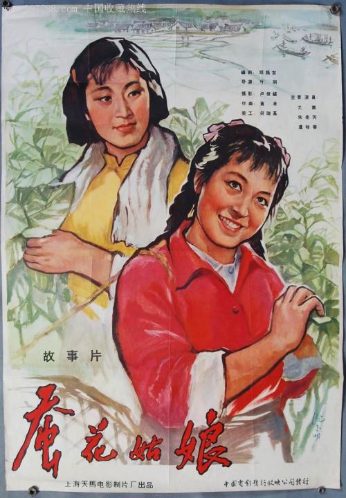 怎么做假汉普顿悉尼学院文凭毕业证